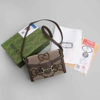 구* G625616 홀스빗 1955 미니백