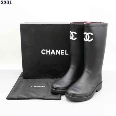 샤* CC로고 레인부츠