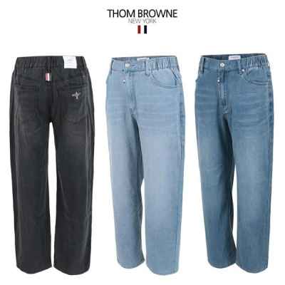 톰* 텐셀스판 미디엄 와이드 팬츠