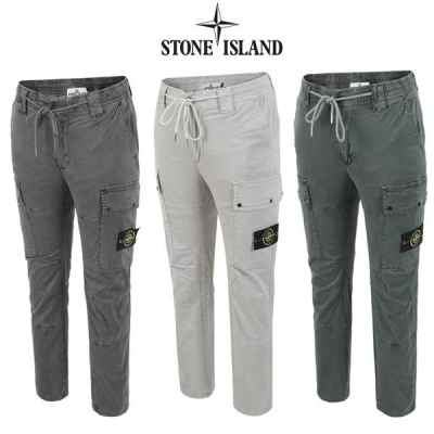 스* 오비밴드 피그먼트 카고팬츠