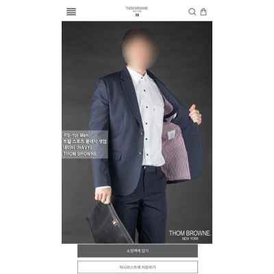 톰* 트윌 스포츠 클래식 셋업