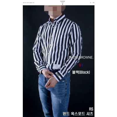 톰* 윈드 옥스포드 셔츠