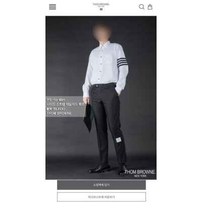 톰* 사이드 스트랩 테일러드 팬츠