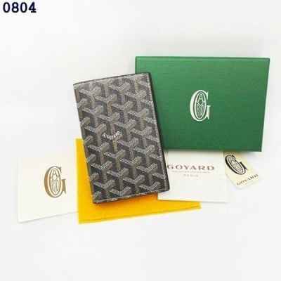 고** 그르넬 여권지갑 (블랙)