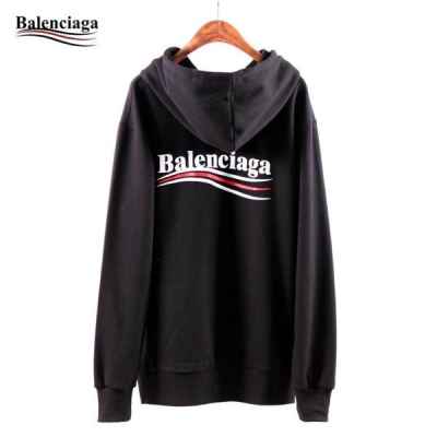 발**** 신상 웨이브로고 후드티