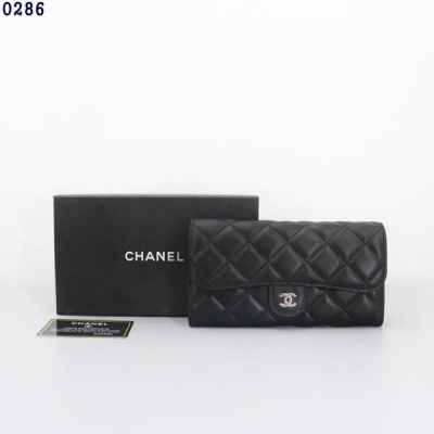 샤* 클래식 체인 지갑