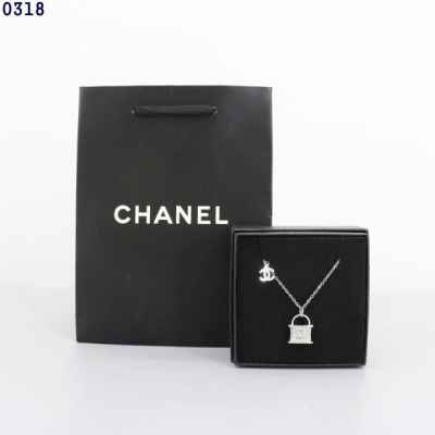 샤* 자물쇠 목걸이