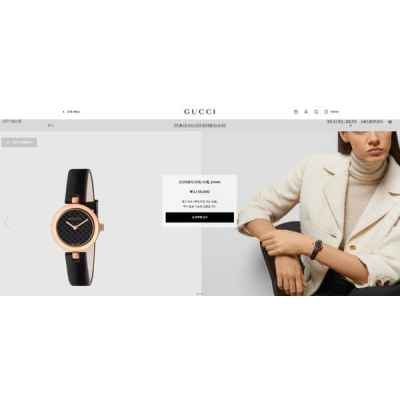 구* 디아망티시마