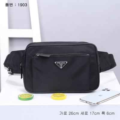 프** 리나일론 벨트백