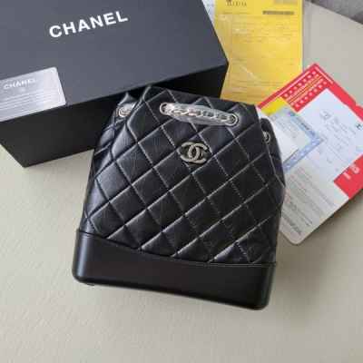 샤* 가브리엘 백팩