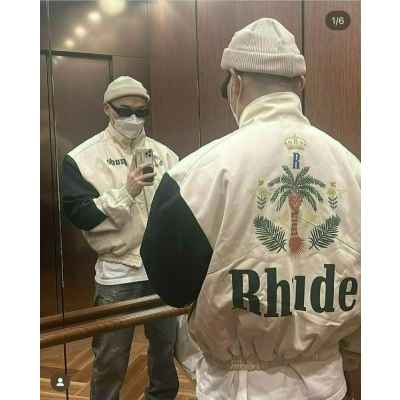 루* 야자수 자켓