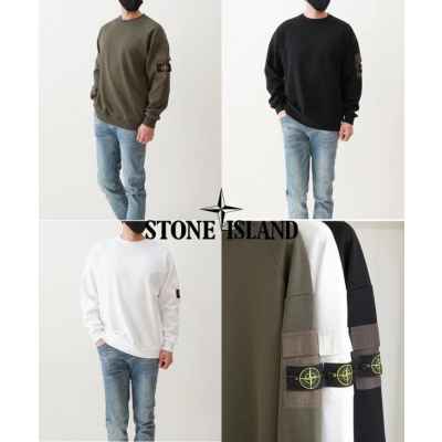 스* 프리미엄 배색 포켓 맨투맨