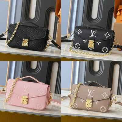 루* 포쉐트 메티스 이스트웨스트 ( 4컬러 )