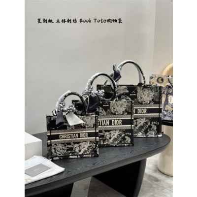 디* 3D자수 조디악 북 토트백 ( 중36cm 소26cm )