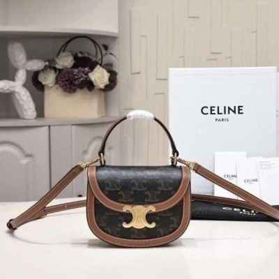 셀** 미니베사체 탑핸들