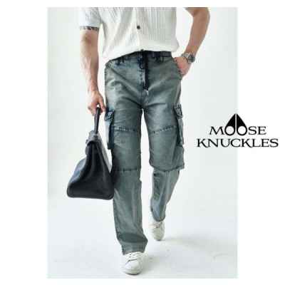 무*** 아이스 쿨 스판 긴바지