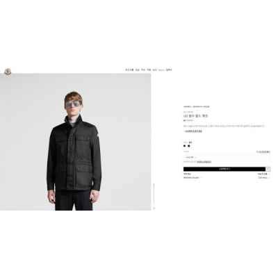 로고 레즈 레인자켓 포켓 바람막이