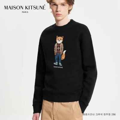 메* 키츠네 크루넥 맨투맨 296