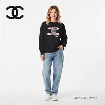 샤* 펜슬 크루넥 맨투맨 401