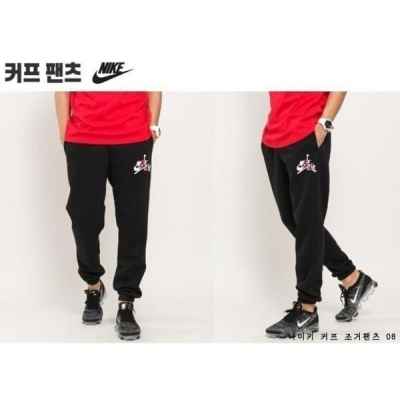 나** 조던 커프 조거 팬츠 08