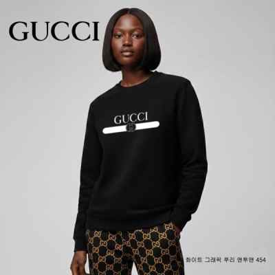 구* 화이트 그래픽 쭈리 맨투맨 454