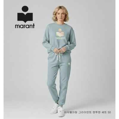 이** 마랑 그라이언트 맨투맨 세트 50