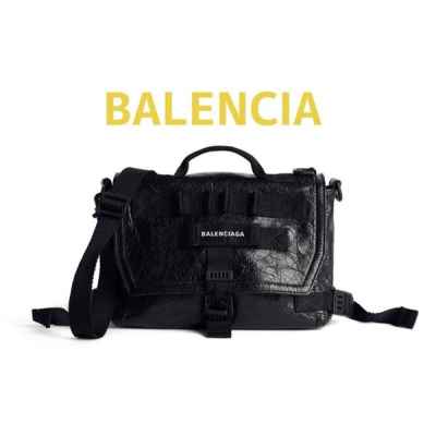 발**** 아미 메신저백 스몰 블랙 풀박스