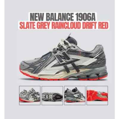 뉴*** 1906A 솔레이트 그레이 레인클라우드