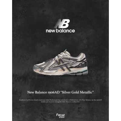 뉴*** 1906A 실버 골드 메탈릭