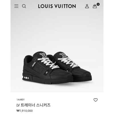 루* 트레이너 블랙