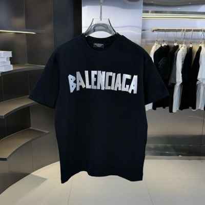 발**** 테이프로고 티셔츠