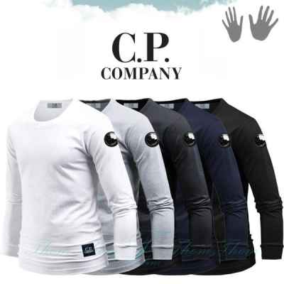 C* 컴퍼니 뉴 시보리 라운드