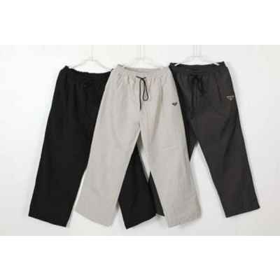 프** 나일론 와이드 팬츠