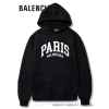 발**** PARIS 후드 티셔츠 130