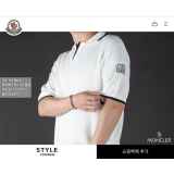 퓨어텍스처 니트 폴로