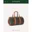 고** 바렐 40 스포츠 백 BARREL040TY51CL51P