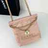 샤* 22백 미니