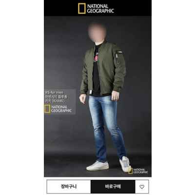 내******* 