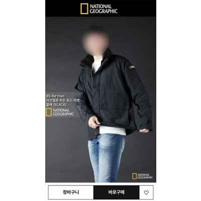 내******* 