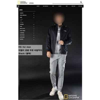 내******* 