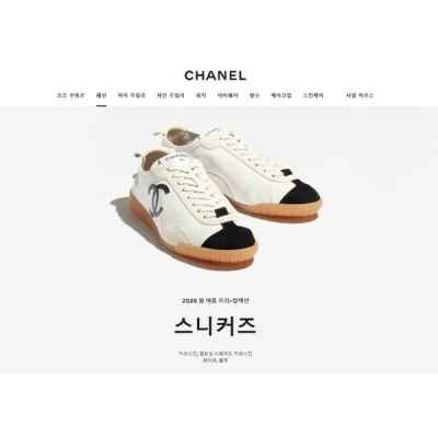 샤* 스니커즈 카프스킨 & 엠보스드 스웨이드 카프스킨