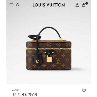 루* M47125 베니티 체인 파우치 ❤️풀박스❤️