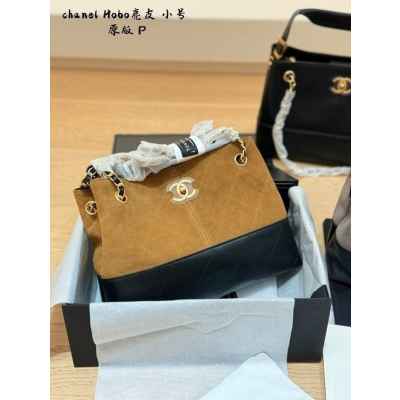 샤* 25a 공방백