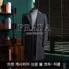 프** 와펜 캐시미어 울 싱글 코트