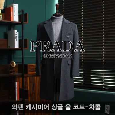 프** 와펜 캐시미어 울 싱글 코트
