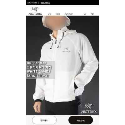 아*** 