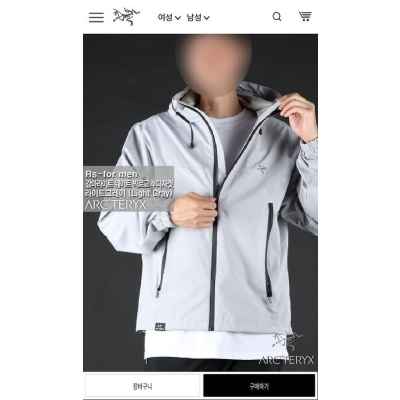 아*** 