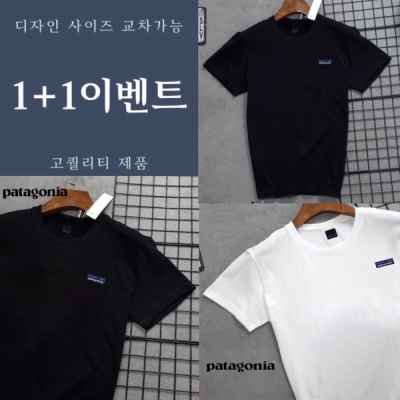 파**** 로고패치 라운드 반팔 티셔츠