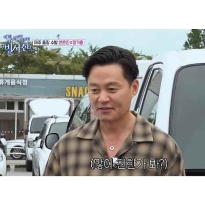 불** 네크리스 목걸이✔수입최고급