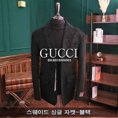 구* 스웨이드 싱글 자켓